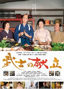 姨表姐后续6-带姐姐去油菜花地里车震 [27p2v+788m][百度盘][4634]